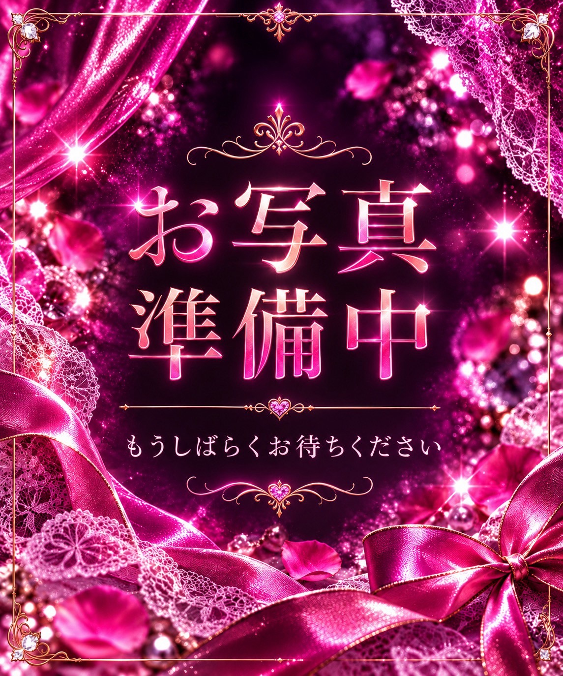 ゆうか